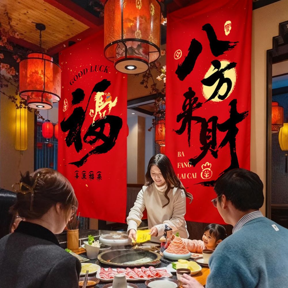 CNY Chinese New Year Backdrop Display Box Set and Huge Giant couplets for CNY decoration