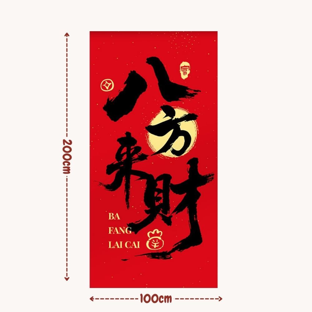 CNY Chinese New Year Backdrop Display Box Set and Huge Giant couplets for CNY decoration