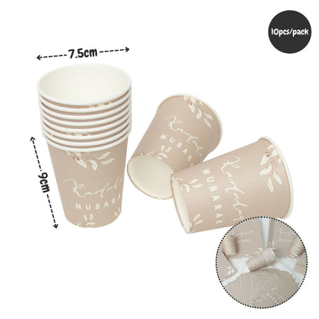 Hari Raya Eid Mubarak Home Decor Table Centerpiece Vase Rug Mosque Light Ramadan Banner