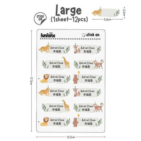[SG Instock] - Personalised Safari Animal Theme Birthday Party Decoration