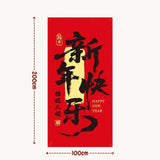 CNY Chinese New Year Backdrop Display Box Set and Huge Giant couplets for CNY decoration