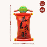 Chinese New Year CNY Banner Hanging Decor