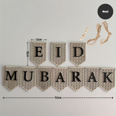 Hari Raya Eid Mubarak Home Decor Table Centerpiece Vase Rug Mosque Light Ramadan Banner