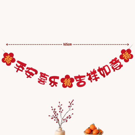 Chinese New Year CNY Banner Hanging Decor