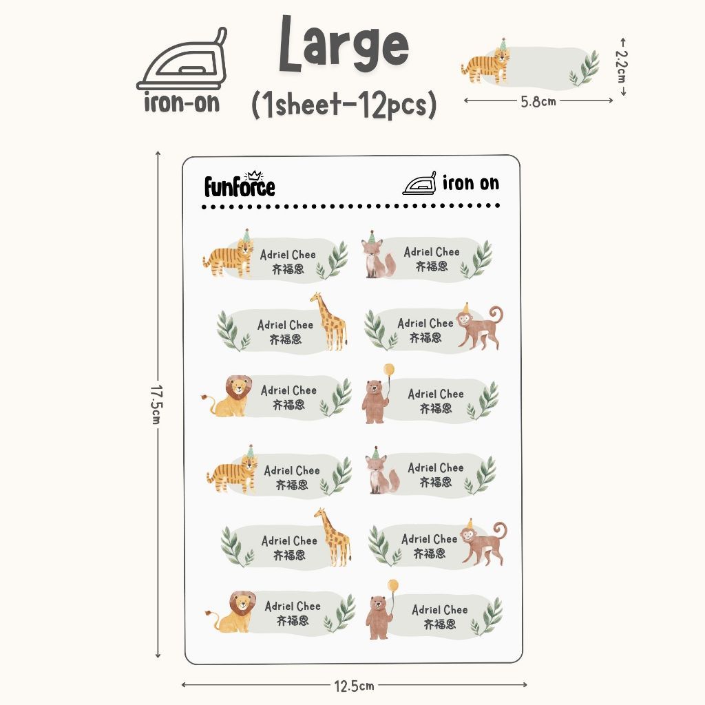 [SG Instock] - Personalised Safari Animal Theme Birthday Party Decoration