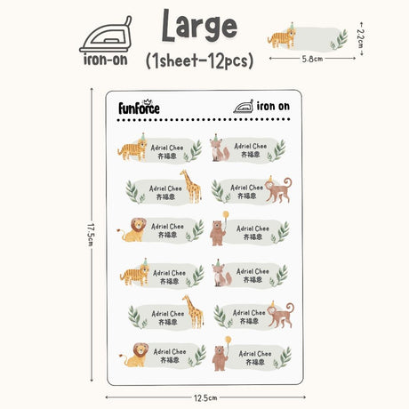[SG Instock] - Personalised Safari Animal Theme Birthday Party Decoration