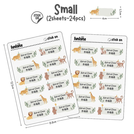 [SG Instock] - Personalised Safari Animal Theme Birthday Party Decoration
