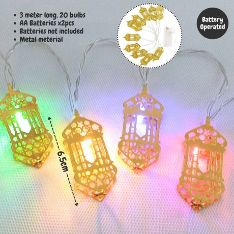 Hari Raya Eid Mubarak Home Decor Table Centerpiece Vase Rug Mosque Light Ramadan Banner