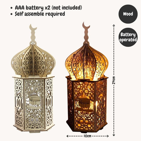 Hari Raya Eid Mubarak Home Decor Table Centerpiece Vase Rug Mosque Light Ramadan Banner