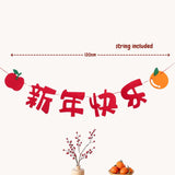 Chinese New Year CNY Banner Hanging Decor