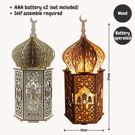 Hari Raya Eid Mubarak Home Decor Table Centerpiece Vase Rug Mosque Light Ramadan Banner