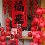 CNY Chinese New Year Backdrop Display Box Set and Huge Giant couplets for CNY decoration