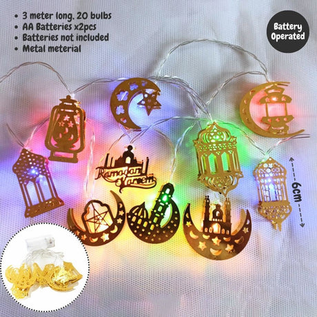 Hari Raya Eid Mubarak Home Decor Table Centerpiece Vase Rug Mosque Light Ramadan Banner