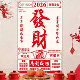 CNY Chinese New Year Backdrop Display Box Set and Huge Giant couplets for CNY decoration