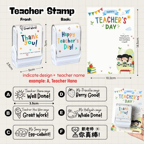 Teacher's Day Gift Sunflower Pot Thank You Teacher Stamp Appreciation Gift Card