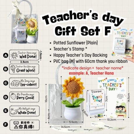 Teacher's Day Gift Sunflower Pot Thank You Teacher Stamp Appreciation Gift Card