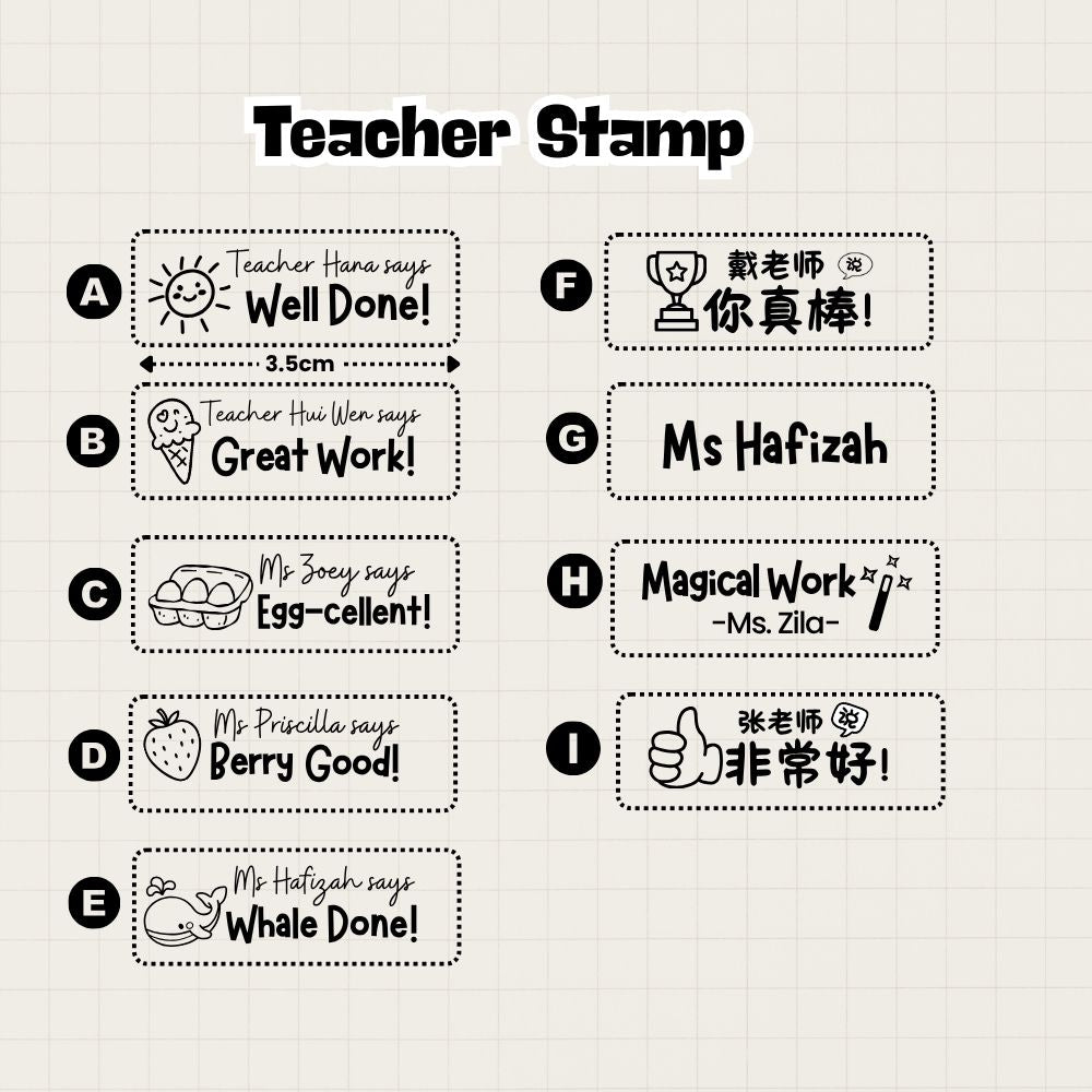 Custom Design Teacher Stamp