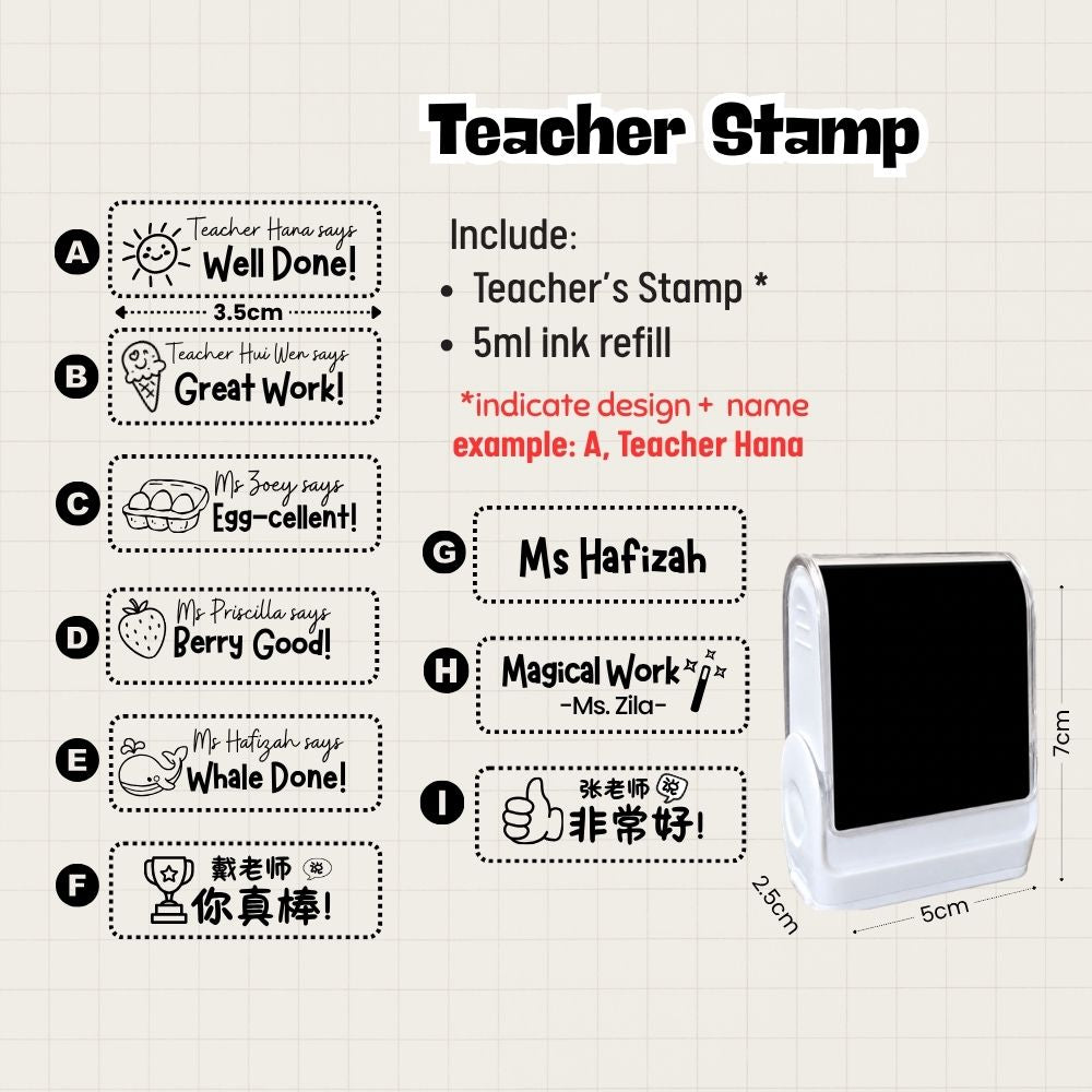 Custom Design Teacher Stamp