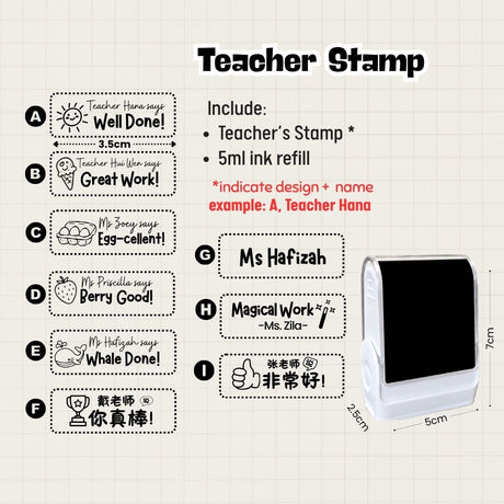 Custom Design Teacher Stamp