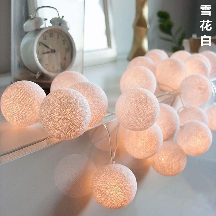 White Cotton Ball 3m Lights with Remote