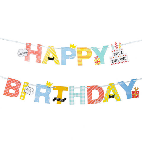 Colourful Happy Birthday Banner 1
