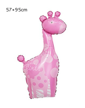 Giraffe Foil Balloon - Pink (Girl)